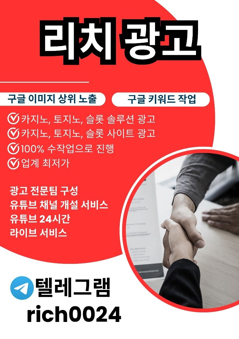 카지노솔루션12.jpg